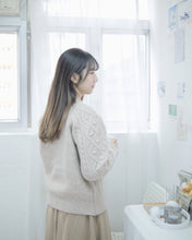 將圖片載入圖庫檢視器 百搭必備【圓領扭紋針織上衣】
