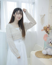 將圖片載入圖庫檢視器 吸睛之選【夢幻漸層針織外套】
