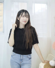 將圖片載入圖庫檢視器 夏日熱賣【連帽針織衛衣】￼
